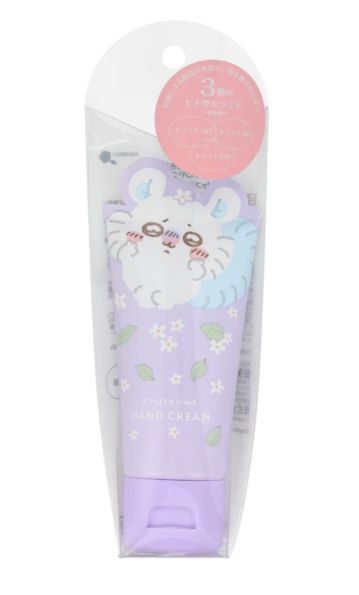 Chiikawa Hand Cream Purple