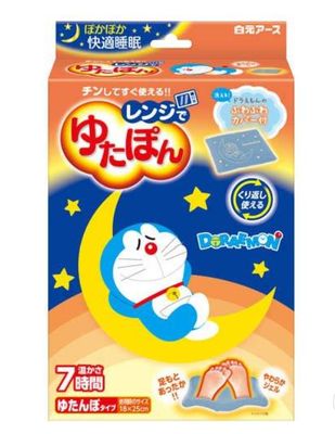 Doraemon Microwaveable Heating Pad