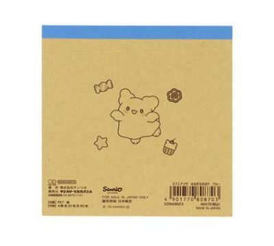 Hanamaruobake notebook Blue