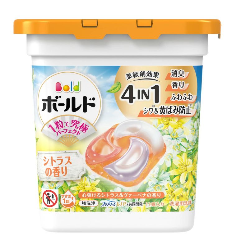 P&amp;G Bold Laundry Detergent Gel Ball 4in1, Citrus &amp; Verbena Scent, 11 Balls
