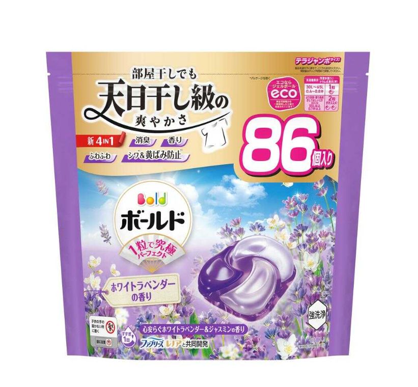 Bold GB4D White Lavender Laundry Pods Refill Pack 86pcs