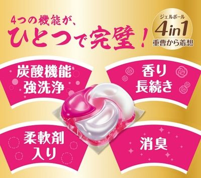 P&amp;G Japan Bold Laundry Detergent Gel Ball 4 in 1 Blossom 11 pieces
