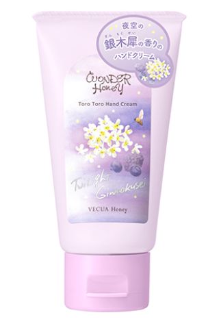 BCL Vecua Honey Hand Cream Pure Twilight Ginmokusei