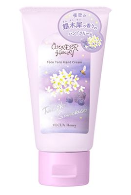 BCL Vecua Honey Hand Cream Pure Twilight Ginmokusei