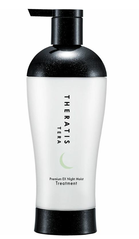 Vicrea Mixim Theratis Tera Premium Night Moist Treatment