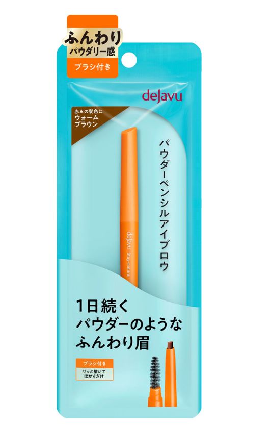 Dejavu Stay Natura E3 Grayish Brown