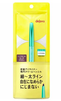Deja Burastin Fine a Cream Pencil 4