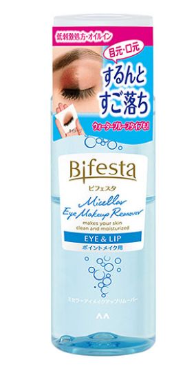 BIFESTA EYE MAKEUP REMOVER