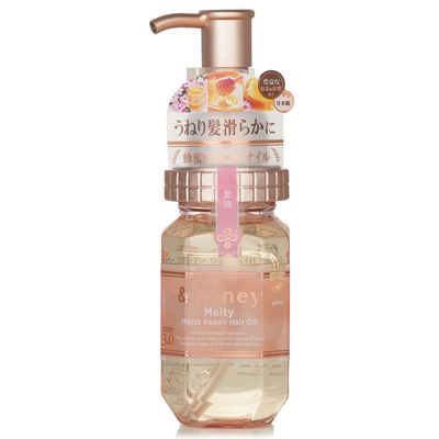 &amp;HONEY Melty Moist Repair Hair Oil 3.0