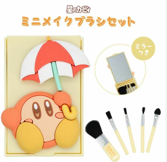 Kirby Mini Makeup Brush Set with Mirror Waddle Dee