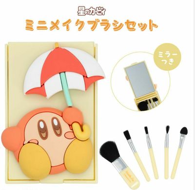 Kirby Mini Makeup Brush Set with Mirror Waddle Dee