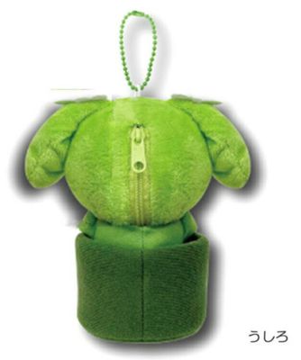 Sanrio My Melody Matcha Pouch Keychain