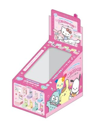 Sanrio Lucky Phone Fortune Secret Eraser