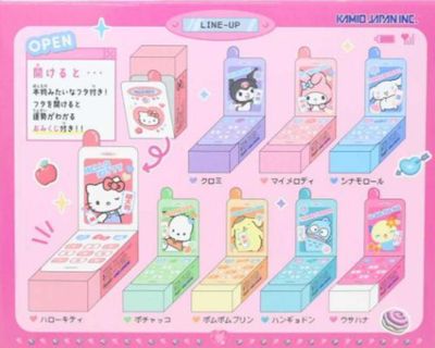 Sanrio Lucky Phone Fortune Secret Eraser