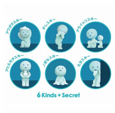 Dreams Smiski Glow In The Dark Figure Bath