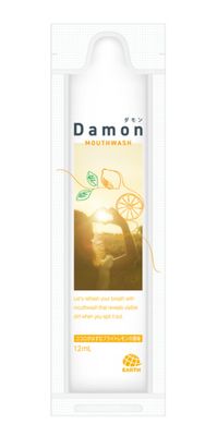 Damon Mouth Wash 5pcs Yellow