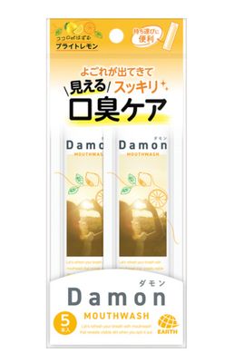 Damon Mouth Wash 5pcs Yellow