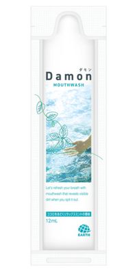 Damon Mouth Wash 5pcs Blue