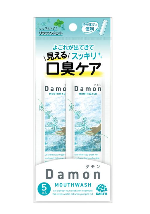 Damon Mouth Wash 5pcs Blue