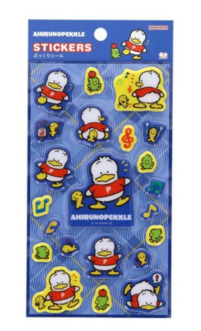 Sanrio Stickers Ahirunopekkle
