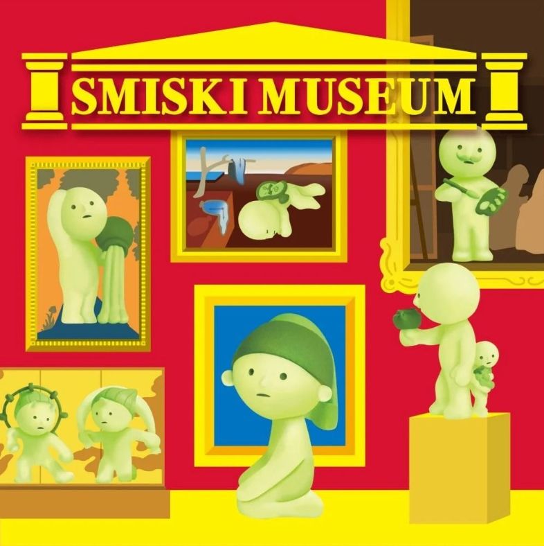 Dreams Smiski Glow In The Dark Figure Museum