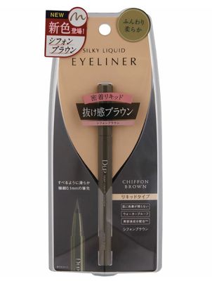 FINAL SALE- DUP Silky Liquid Eyeliner Waterproof (Chiffon Brown)