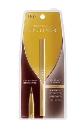 FINAL SALE-DUP Silky Liquid Eyeliner Waterproof (Mustard Brown)