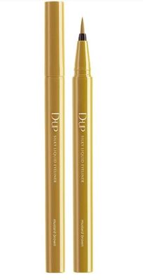 FINAL SALE-DUP Silky Liquid Eyeliner Waterproof (Mustard Brown)