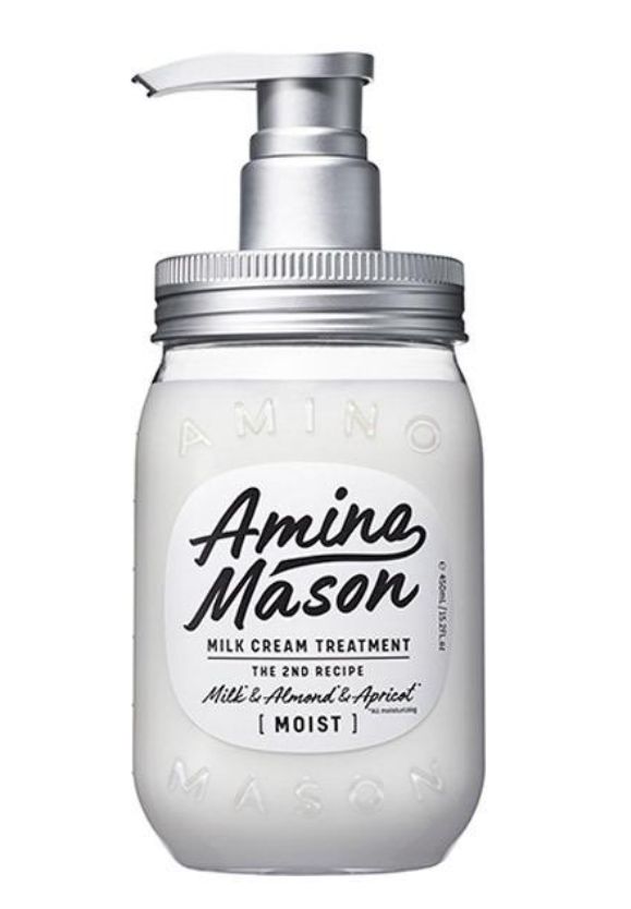 -Final sale- Amino Mason Moist Treatment 2nd