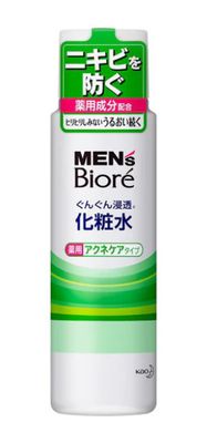 -FINAL SALE- MEN BIORE'S Toner Acne Care