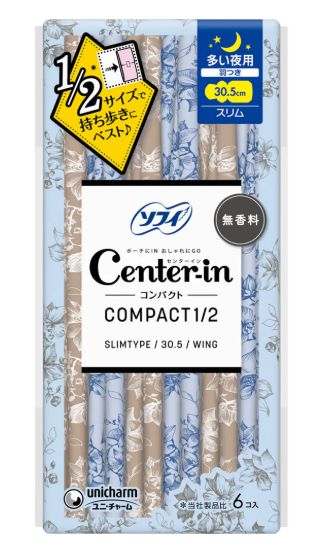 Unicharm Center-in Compact 1/2