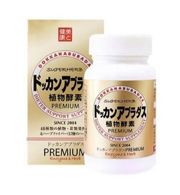 -SALE- Herb Health Honpo Dokkan Abradas PREMIUM 180 tablets