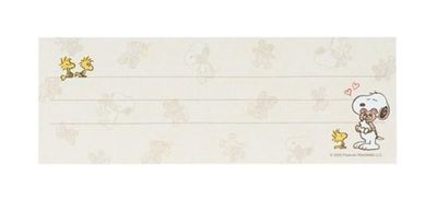Peanuts Snoopy Brown