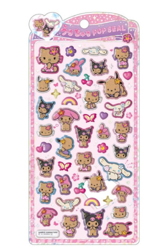 Sanrio Pop Seal Hologram 3D Sticker - Gogo Gal Collection Characters Tan