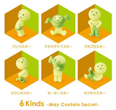 Smiski Mini Figure Dressing