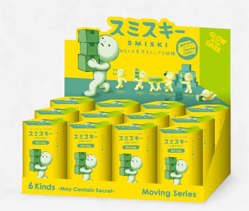 Smiski Mini Figures Moving