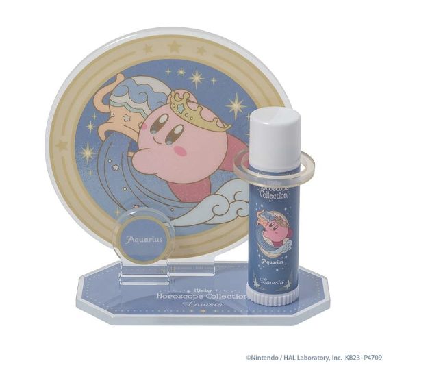 KIRBY Horoscope Lip Balm &amp; Lip Stand Set (Aquarius)