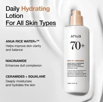 Anua Rice 70 Intensive Moisturizing Milk