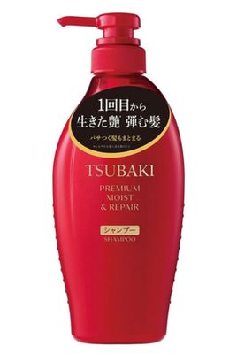 TSUBAKI Premium Moist &amp; Repair Shampoo