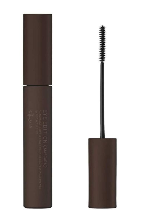 SALE Ettusais Eye Edition Burgundy Brown Mascara
