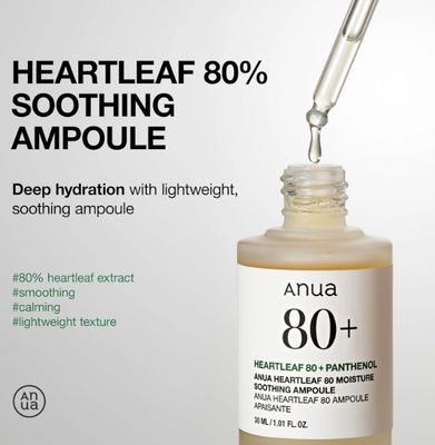 Anua Heartleaf 80% Soothing Ampoule