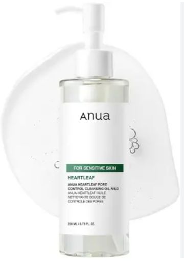 ANUA HEARTLEAF CLEANSING OIL MILD 200ML