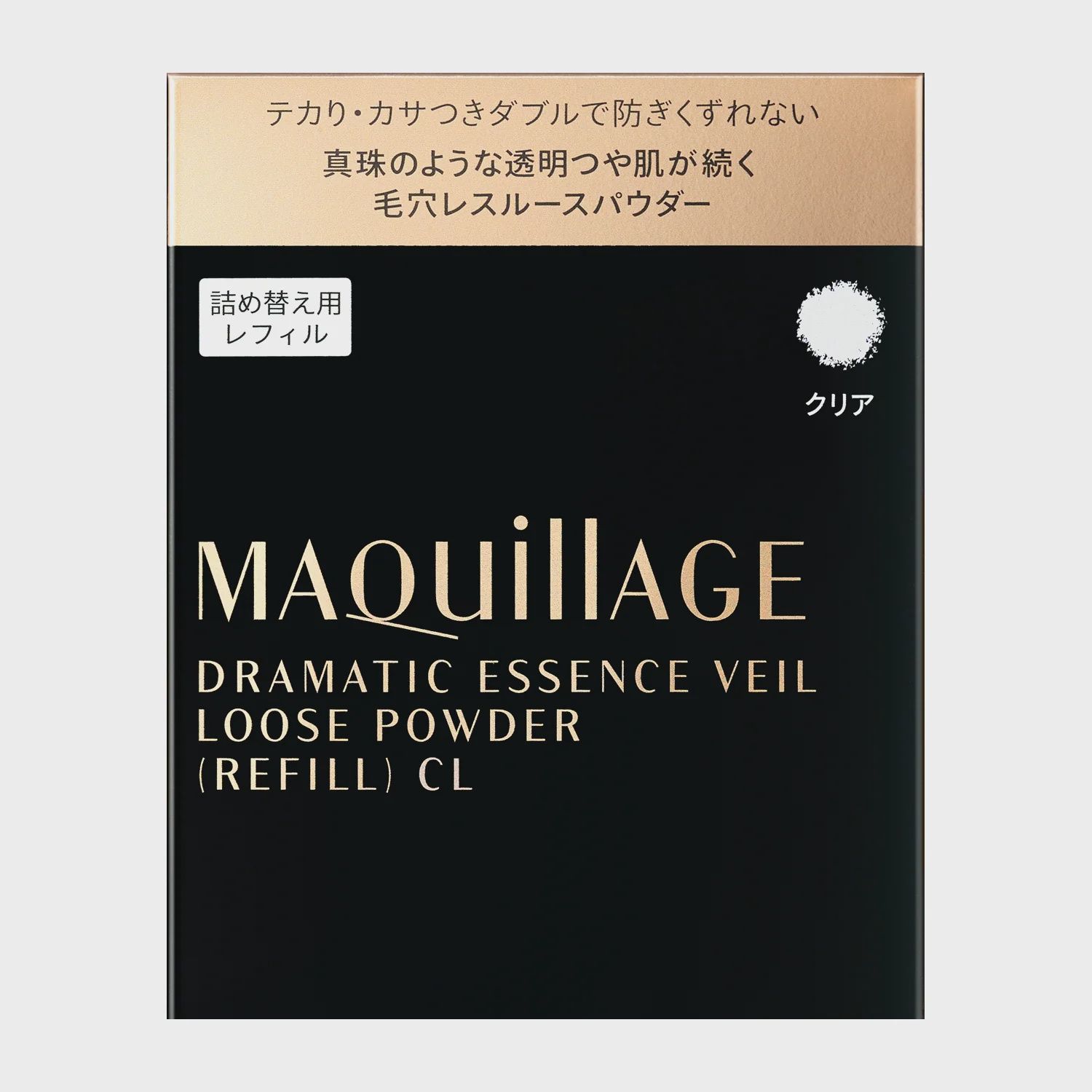 Shiseido MAQuillAGE Dramatic Essence Veil Loose Powder Clear (Refill)