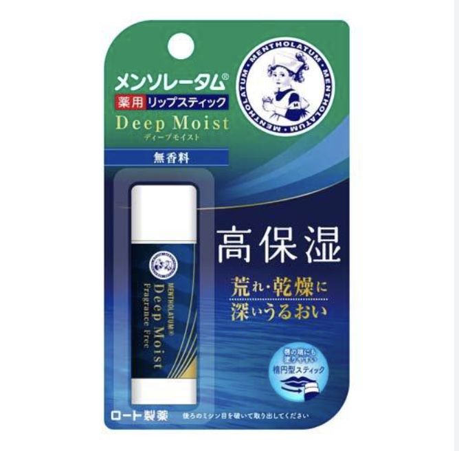 Mentholatum Deep Moist Lip Balm