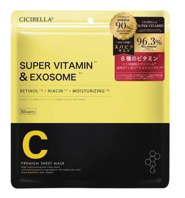 Cicibella Sheet Mask Super Vitamin&amp;Exosome 30pcs