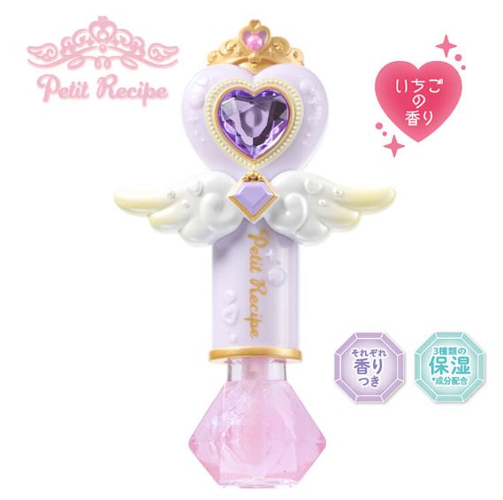 Shobido Petit Recipe Lip Gloss No.3