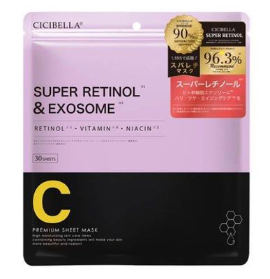 Cicibella Sheet Mask Super Retinol&amp;Exosome 30pcs
