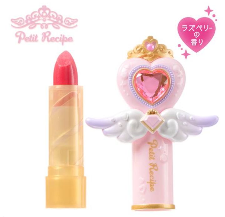 Shobido Petit Recipe Lipstick No.1
