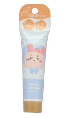 Chiikawa Secondhand Bookstore Hand Cream, Moisturizing Ingredients, Blueberry Scent