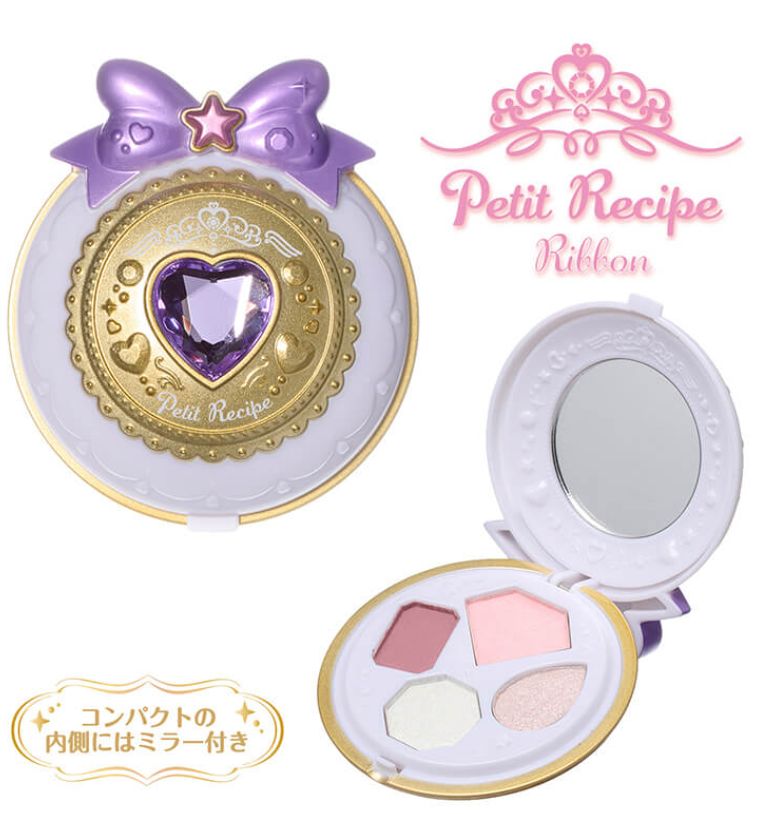Shobido Petit Recipe Eyeshadow Palette PP